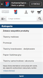Mobile Screenshot of hurtowniatapicerska.pl